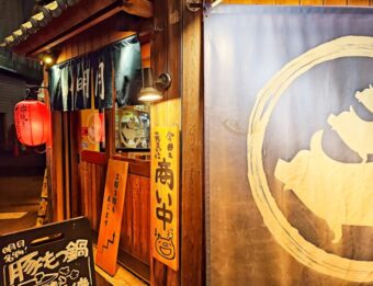 7月のお知らせと連休
